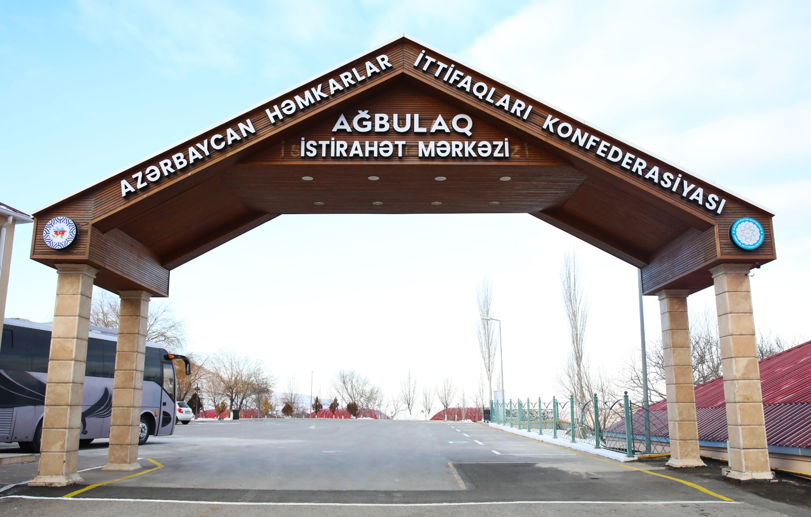 ”Agbulag" recreation center of Azerbaijan Trade Unions Confederation