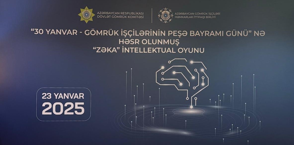 Winners of the intellectual game “Zəka" held among customs officers were awarded