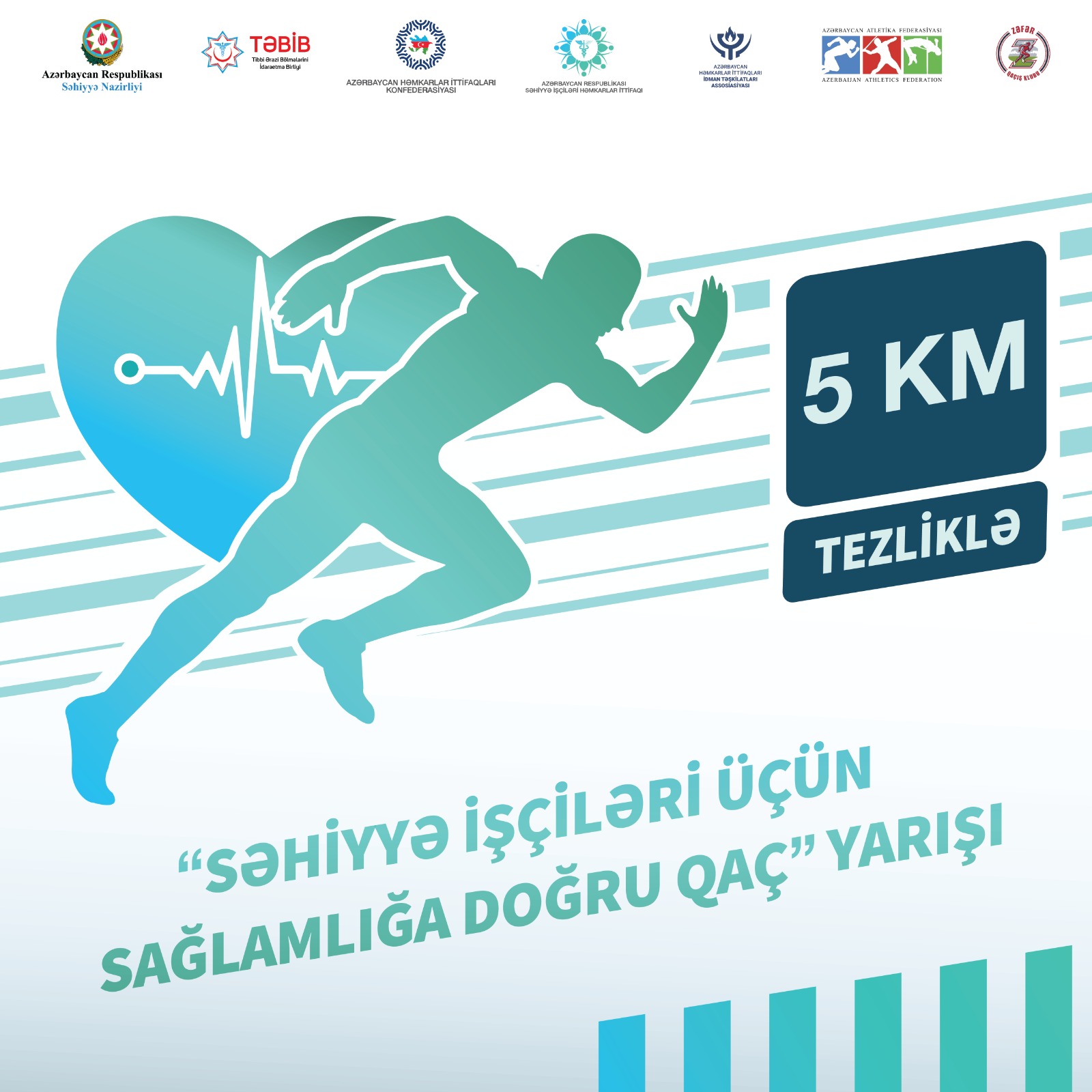 Marathon” run towards health " will be held with the participation of health workers