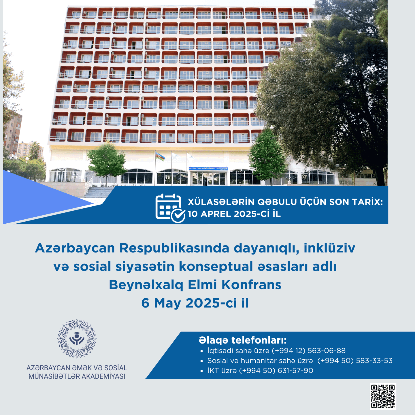 An international scientific conference will be held at the Academy of Labour and Social Relations of AHIK